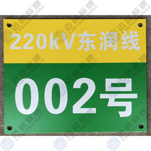 �A��(r��n)�L(f��ng)늈�(ch��ng)��̖(h��o)�����U����(bi��o)־��