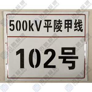 500kV늉��ȼ�(j��)�U̖(h��o)��