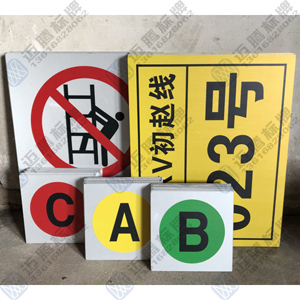 UVӡˢ�����(bi��o)־��