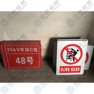 �A��(r��n)�L(f��ng)���̖(h��o)��