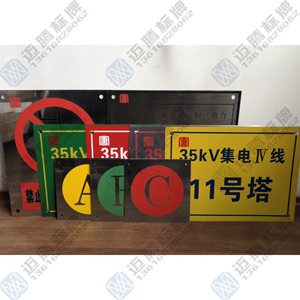 ���P䓘�(bi��o)��3