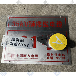 ���P���|��(bi��o)־��