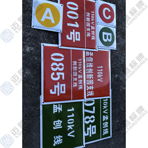 �ܿվ�(xi��n)·��