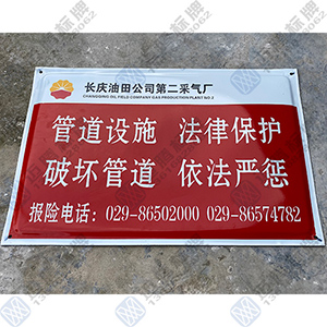 �L(zh��ng)�c����ܵ���ʾ��