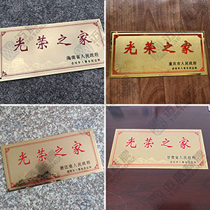 ��s֮�Ҙs�u(y��)��