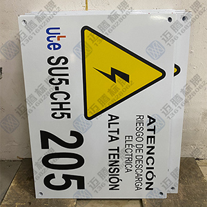 ���������Ƽ�Σ�U(xi��n)��ʾ��